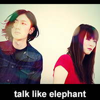 talk like elephant