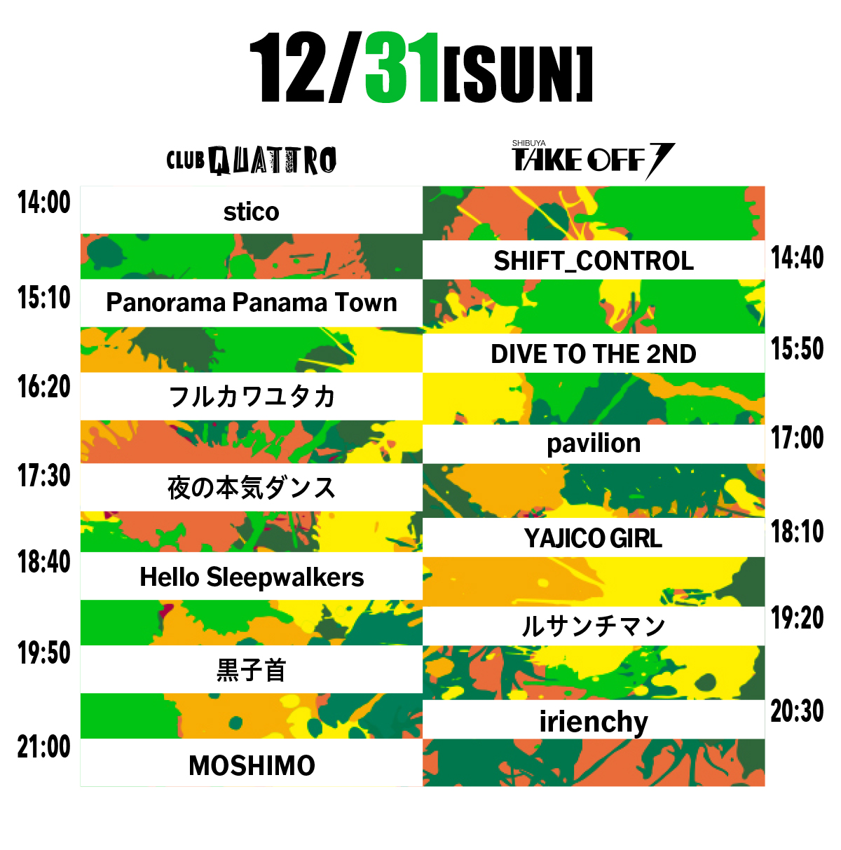 TIME TABLE 12/31