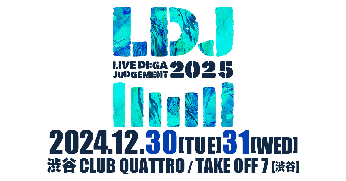 LIVE DI:GA JUDGEMENT 2025